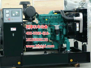合肥出租發電機 如何買專業的柴油發電機組