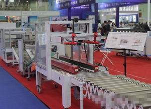 第16屆中國國際機電產品博覽會隆重開幕