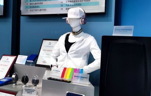 科創潮涌東莞 近萬高新技術企業共筑網絡技術研發新高地